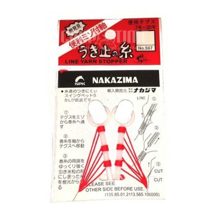 STOPPER NAKAZIMA
