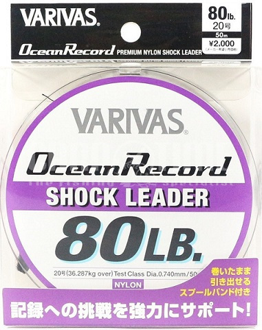 OCEAN RECORD SHOCK LEADER