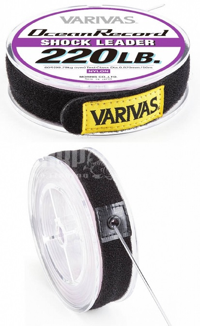 OCEAN RECORD SHOCK LEADER - immagine 2