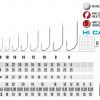 AMO LS-1050 - immagine 2