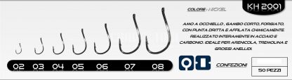 KISU HOOKS 2001