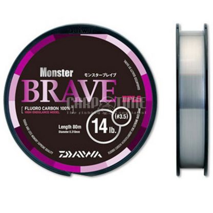 MONSTER BRAVE