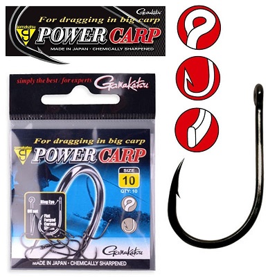 AMI POWER CARP BARBED - immagine 2