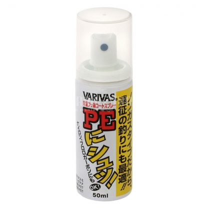 SPRAY PE