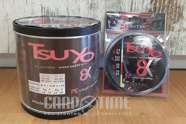 TSUYO MULTICOLOR PE #0.5 300MT