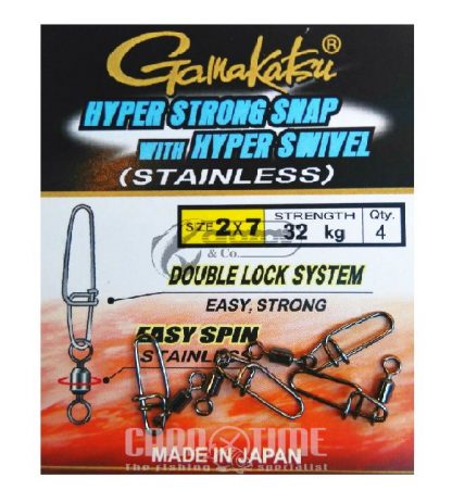 HYPER STRONG SNAP SWIVEL - immagine 3