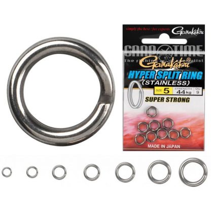 HYPER SPLIT RING - immagine 2