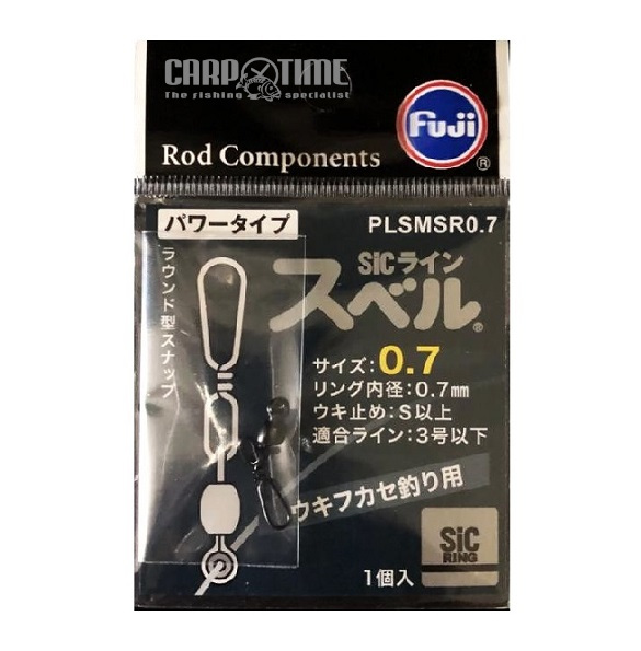 MOSCHETTONE CON OCCHIELLO IN SIC