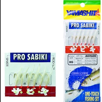 SABIKI AKH 600 AMO 6