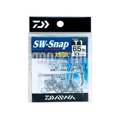 SNAP LURE SW