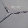 KORDA SPRING BOW LANDING NET 50" - immagine 3