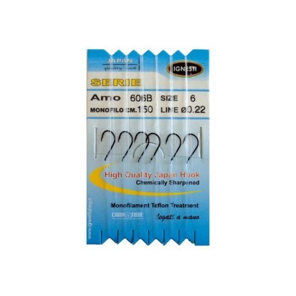 AMO LEGATO SERIE 606B