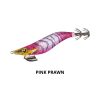SEPHIA CLINCH FB RATTLE  3.0 15GR - immagine 2