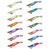 SEPHIA CLINCH FB RATTLE  3.0 15GR