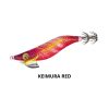 SEPHIA CLINCH FB RATTLE  3.0 15GR - immagine 4