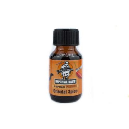 AROMI IB CARPTRACK FLAVOUR 50ML - immagine 6