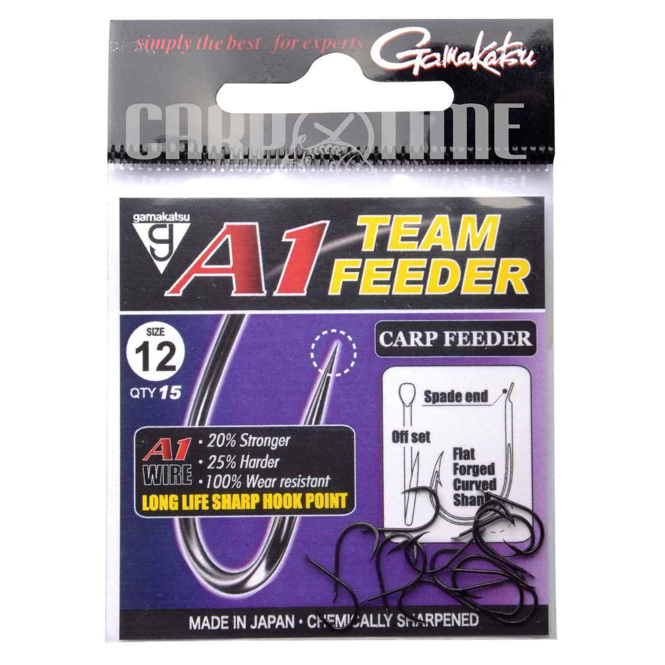 A1 TEAM FEEDER CARP FEEDER - immagine 2