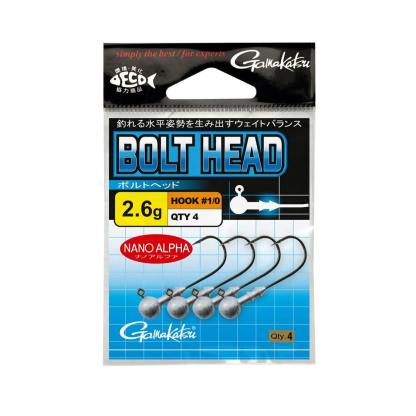 BOLT JIGHEAD