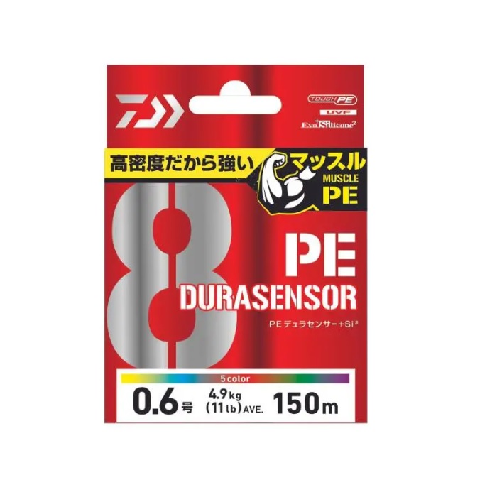 UVF SURF DURASENSOR X8