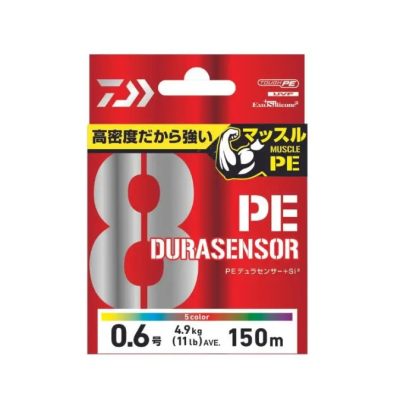 UVF SURF DURASENSOR X8